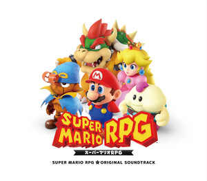スーパーマリオRPG by 下村陽子 [Yoko Shimomura] (Album, Video Game